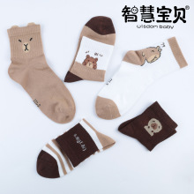 1-12岁卡皮巴拉卡通春夏新款男童女童中筒袜a类透气童棉袜中筒袜