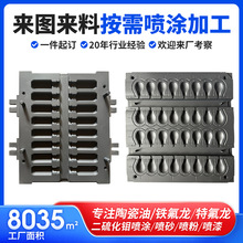 �F�������TPTFEʳƷ����ճ偉T���ط����͸ߜ�ģ�߶����f�ӹ�