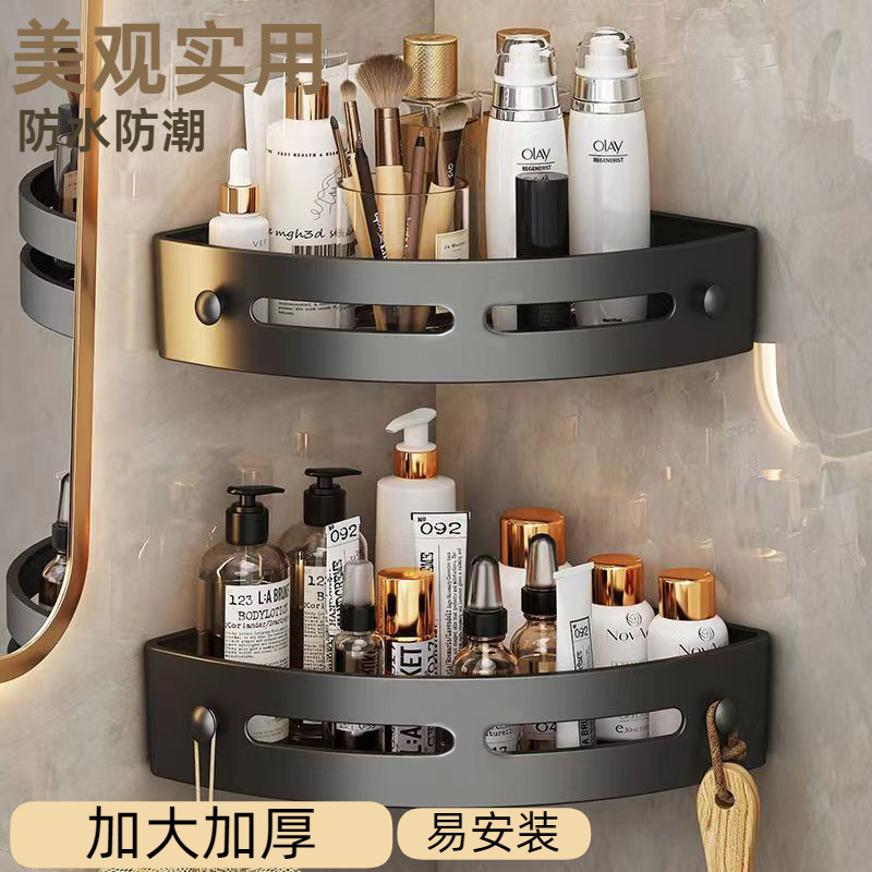 Bathroom Storage Rack, Nail-Free Washbasin Wall-Mounted Toilet Kitchen Storage, Punch-Free Triangular Bathroom Storage Rack
