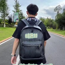 2025蔻休闲背包双肩包欧美男士west背包旅行包书包新3001字母对版