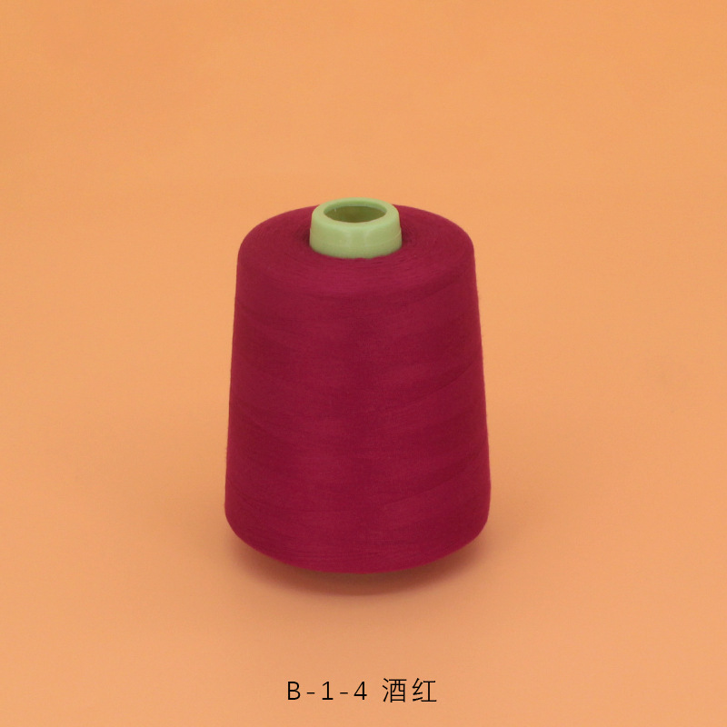 4 와인 레드 8000 야드/개