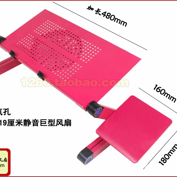 アルミニウム合金のノートパソコンの机のベッドの上の支柱は折り畳みができます。