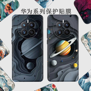 �m���A��m70��Ĥmate60�֙C���N50e�N��mt40ȫ��߅��Ĥmate30��Ĥ