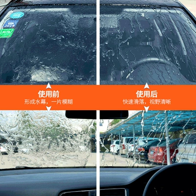 Glass agent Agent Car Front Windshield Cleaning