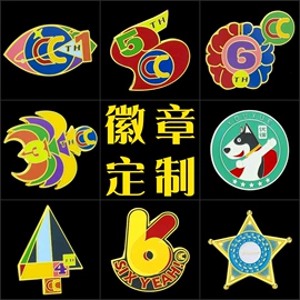 金属工艺品;奖牌;书签