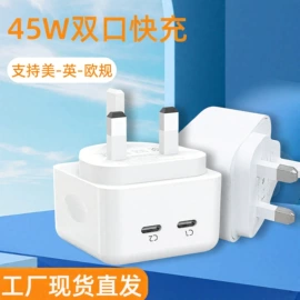 手机数据线;手机充电器;数码无线充