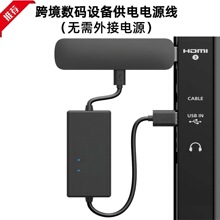 ����ѷAmazon Fire tv 4k USB ����ý���Դ�� ������