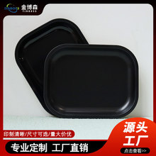 现货黑色烟盘 马口铁180*140卷烟托盘金属小号黑色卷烟盘 烟丝盘