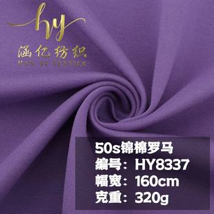 50s�\���_�R�����oِ��320g�������� У���\���b�B��ȹ���eѝ����