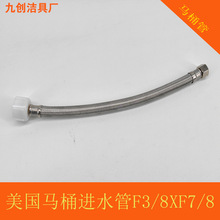 �����RͰܛ������F3/8XF7/8�Mˮ������NPT�������RͰܛ���Mˮ��