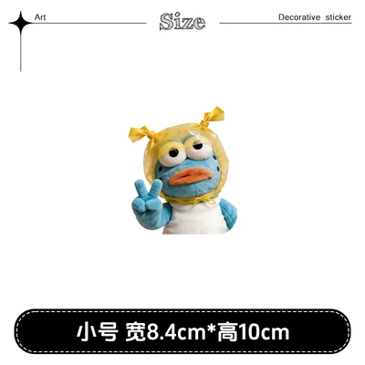 Bikini Bottom Ugly Fish Funny Car Sticker, Personalized Creative Car Window Scratch Cover, Electric Vehicle Decorative Sticker (Car interior film) - robber-ugly-fish-model-a-small-size-8410cm