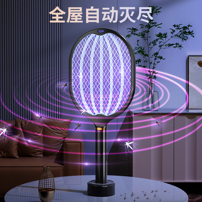 검은 기사 전기 모기 swatter