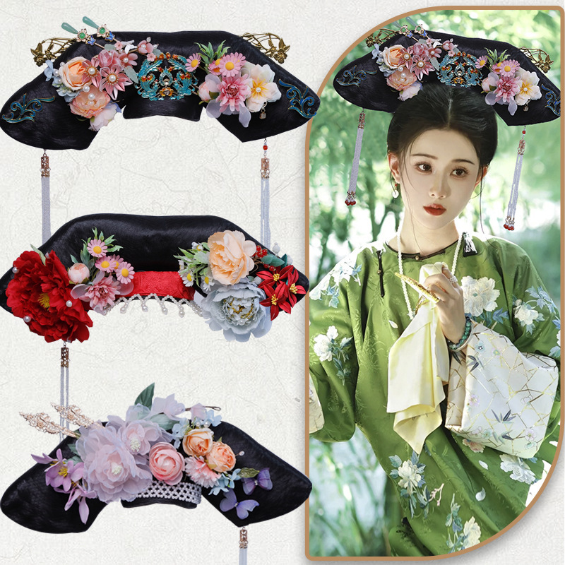 Ancient Costume Photo Qing Dynasty Palace Princess Wig Ancient Style Film and Television Shooting Queen Concubine Wig Style Headdress