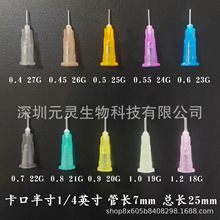 ��֭�ຣ�ȸ���^�c�z��^���Ͻ�����^������^ע������^25MM