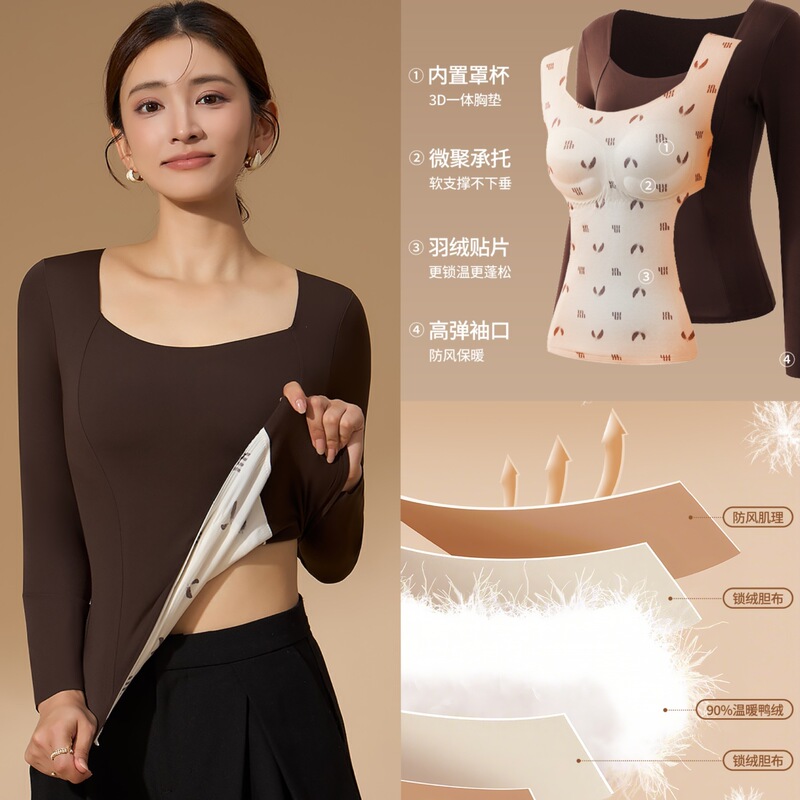 9995 Feather-Like Warm Long-Sleeve Autumn/Winter Down Patch Top with Built-in Chest Pads, No Need to Wear a Bra, Heated Warm Top for Women 9995 Feather-Like Warm Long-Sleeve Autumn/Winter Down Patch Top with Built-in Chest Pads, No Need to Wear a Bra, Heated Warm Top for Women