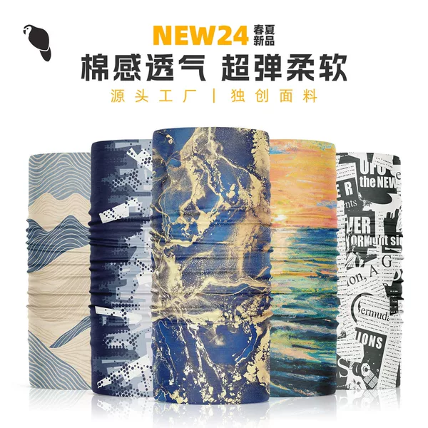 Xun Yan Magic Headscarf Breathable Soft Riding Running Mask Cotton Skin-Friendly Climbing Scarf Multi-Functional Face Towel