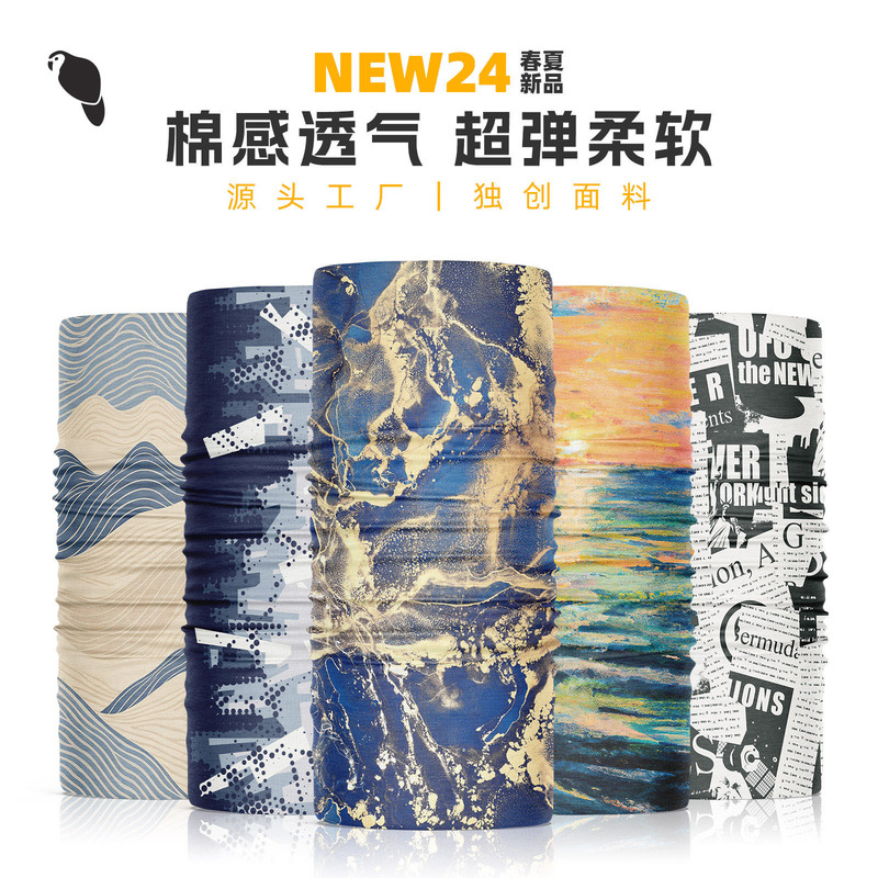 Xun Yan Magic Headscarf Breathable Soft Riding Running Mask Cotton Skin-Friendly Climbing Scarf Multi-Functional Face Towel Xun Yan Magic Headscarf Breathable Soft Riding Running Mask Cotton Skin-Friendly Climbing Scarf Multi-Functional Face Towel