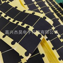 ��ճEVA�����z�| EVA�����z ����EVA�| EVA���d��ײ EVA������ȼ