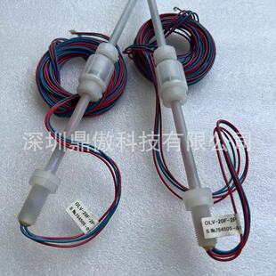 Liquid Switch Sensor 2-39-45216/Olv-20F-2P