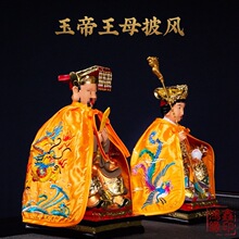 ����������L���b�����������綷��̽�߀������·������е���