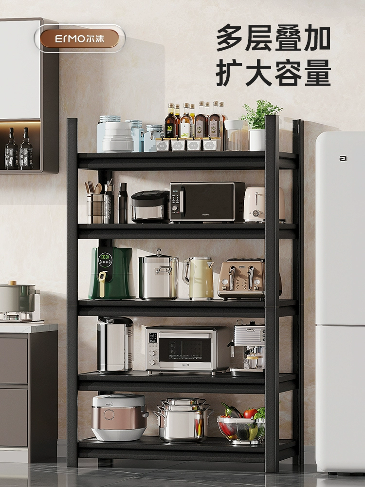 A9L кухонная микроволновая печь хранение полка кухонная стойка многоуровневая хранение духовки верхняя полка выдвижной шкаф