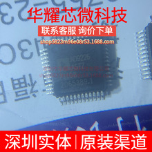 AD9226ASTZ ȫ��ԭ�b ���bLQFP-48 ģ���D�QоƬADC