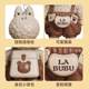 Cross-Border Labubu Face-Changing Doll Pendant Trendy Cartoon Gift Keychain Ornament Stress Relief Toy for Men, Women, and Children