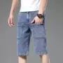 修身多袋男士潮流裤子
