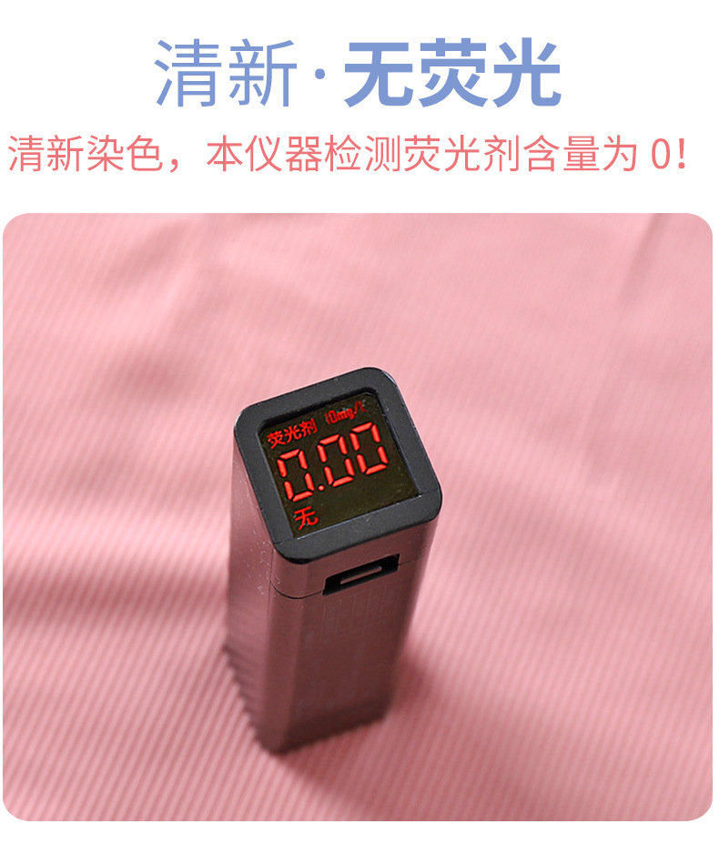 提花短袖套装 (6).jpg