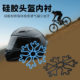 Cycling Helmet Lining Pad Does Not Press on the Hairstyle, Is Ventilated and Breathable to Prevent Sweat and Odor. Universal Breathable Cycling Helmet Inner Manufacturer