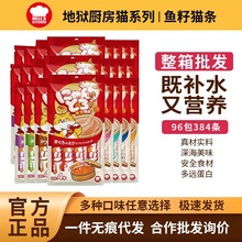 �تz�N���~��؈�l�����~���~�I�B�a��؈���L�~�aˮ��ʳ�������l