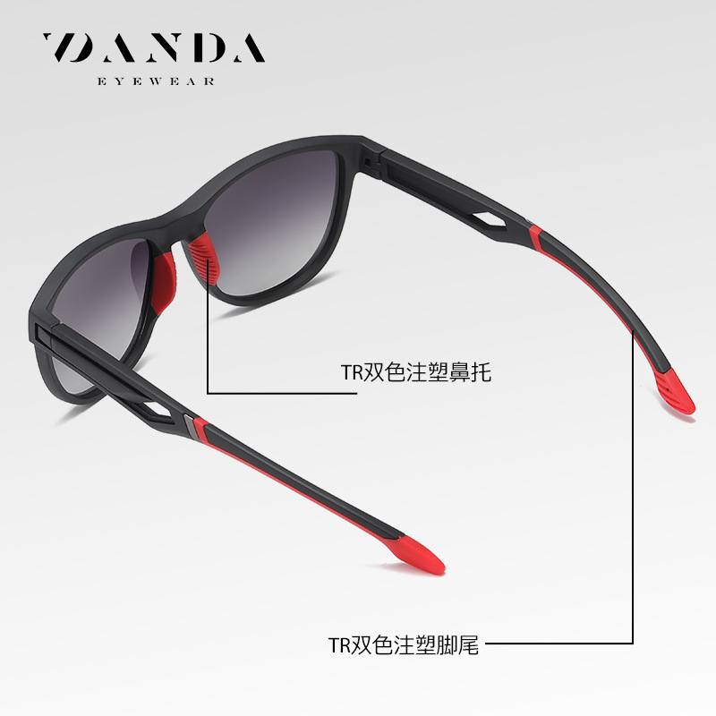 Gafas de sol polarizadas calientes transfronterizas S12107 Fashion Street Shooting Gafas de sol TR para hombres Gafas de sol para exteriores