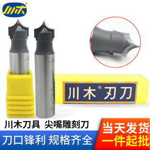 ��ľ�о߼����̵�ľ���A���⵶�_�۵���߅�U���㊵��^0405茵�