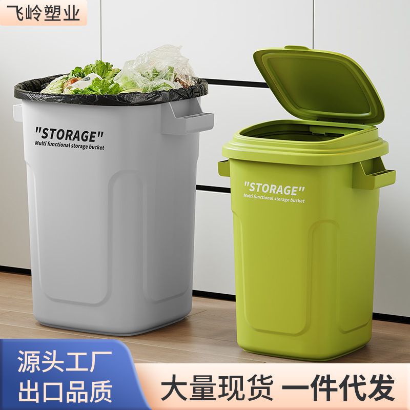 Industrial Style Trash Can Household Kitchen Living Room Light Luxury Storage Barrel High Beauty Value Large Large Capacity Sanitary Barrel with Lid