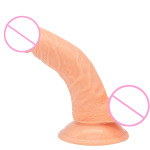 上翘弯曲假阳具PVC可穿戴小号阴茎女性G点按摩自慰棒假jb假吊