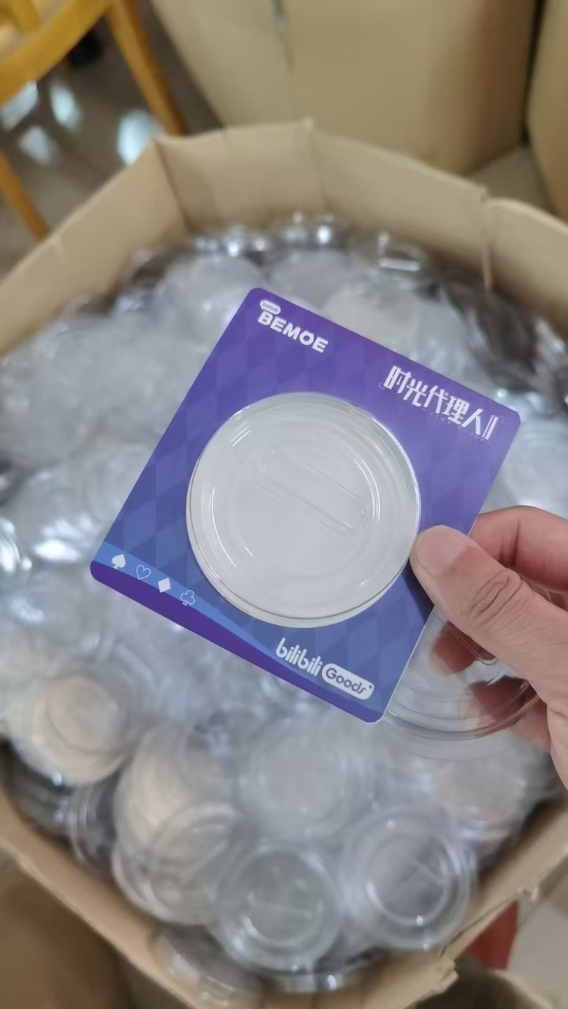 388c9ab6f9d21eeea735783d99d6e5