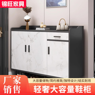 Simple Shoe Cabinet for Home Entrance, 2025 New Model, Light Luxury Modern Entryway Large Capacity Storage Cabinet Shoe Cabinet