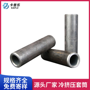䓽���D����Ͳ���^�����F·䓽���Ͳ�B�����S�ҬF؛���˔D����Ͳ