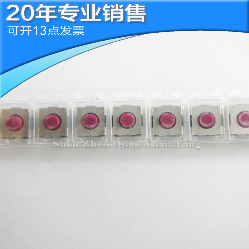 全新原装正品 SKHMQME010 贴片5脚6*6*3.1 微动开关按键 ALPS日本