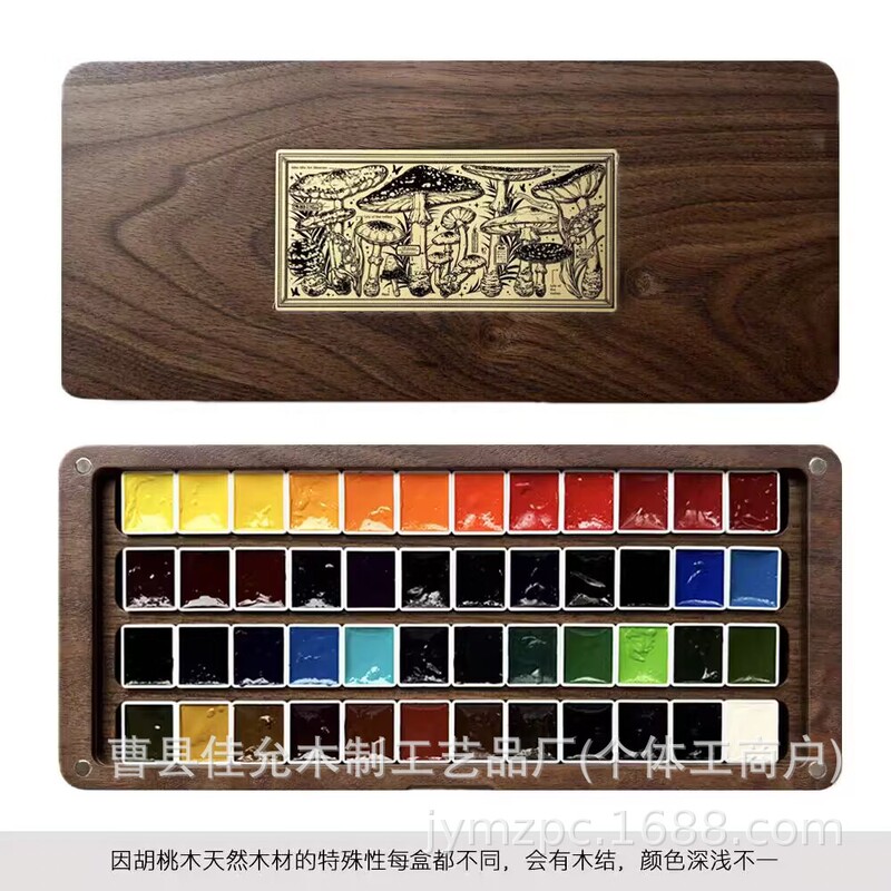 Mg Artist Watercolor Paints 1ml 2ml 36 Colors 48 Colors Walnut Wood Box Packaging Nail Art Box Storage