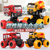 Metal inertia off-road transformer, car model for boys, suitable for import, new collection, fire truck