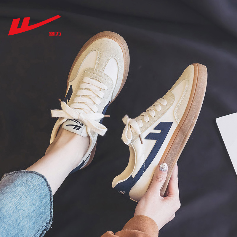 베이지 다크블루