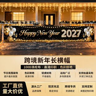 �羳2027�����L�l�M�� ͥԺ�o���L�l���� �����Ɍ������bM��