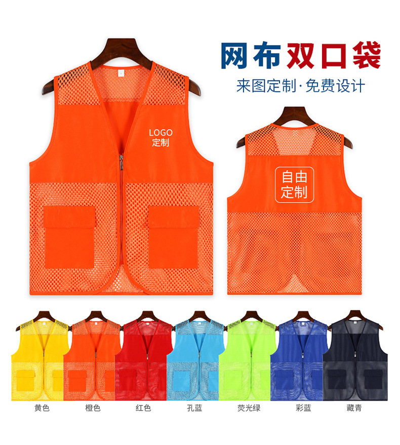 详情页_13.jpg