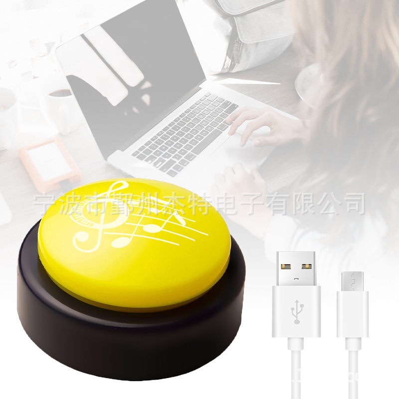 Downloadable 114mm diameter music button TYPE-C data cable to connect sound player