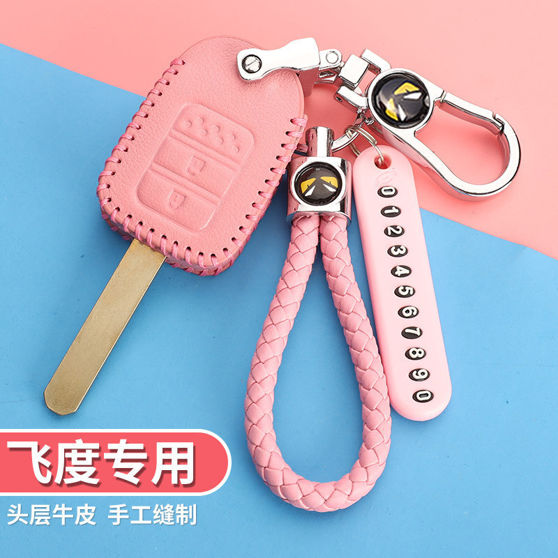 �����w��耳���ֱ����댣��2018���w����܇耳׿��w��耳װ���Ƥ