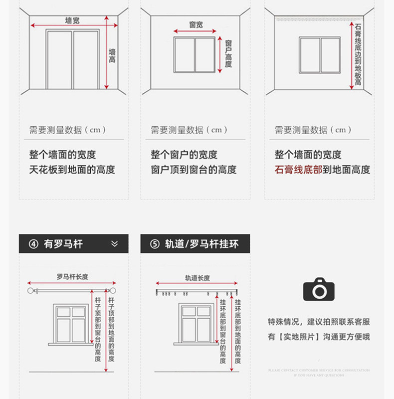 详情-39.jpg