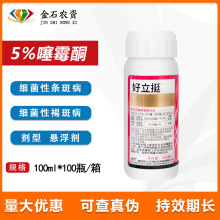 �����A�غ���ͦ5%��ùͪˮ�������ԗl�߲������Ժְ߲��rș������