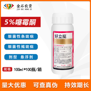 �����A�غ���ͦ5%��ùͪˮ�������ԗl�߲������Ժְ߲��rș������