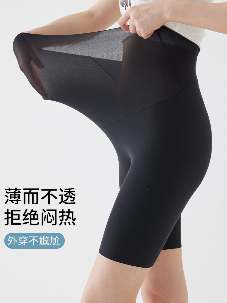 女性用サマーシャークパンツ、涼感日焼け止め、大きいサイズ、ぽっちゃりさん向け、ヨガ、サイクリング、超薄型、エアコン付き、ミルクスキンパンツ、卸売